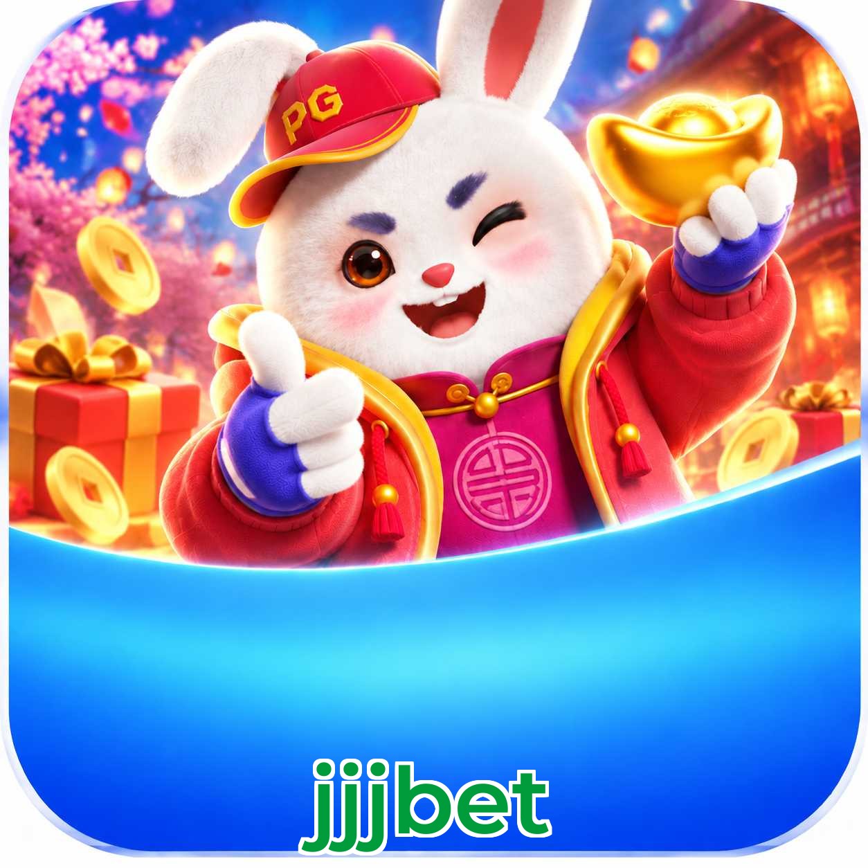 Mobile App Download